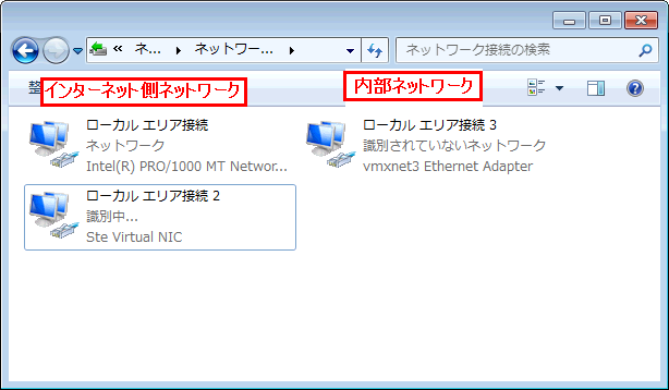 network-connection-3.png network-connection-3.png
