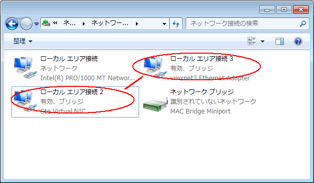 network-connection-add-bridge.png network-connection-add-bridge.png