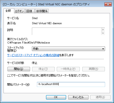 service-sted-detail.png service-sted-detail.png