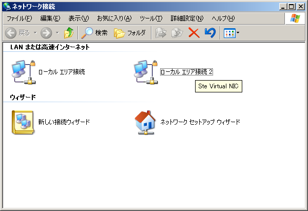 windows_network.png windows_network.png